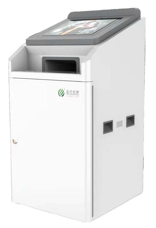 安博站·官方版网站登录入口