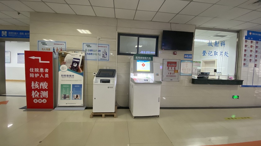 安博站·官方版网站登录入口